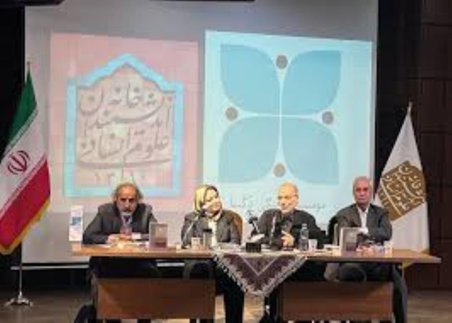 تاکید بر تقویت همگرایی میان نهاد‌های مختلف و فعالان زیست‌بوم نوآوری
